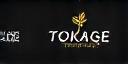 Tokage Dew Footer Logo